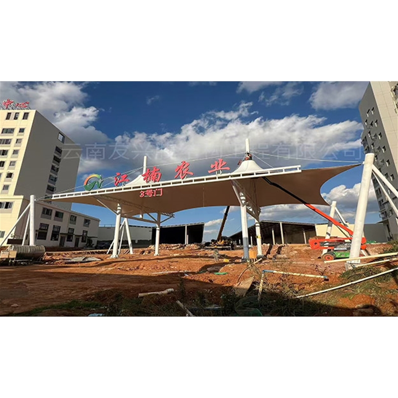 云南江楠國際大門出入口張拉膜